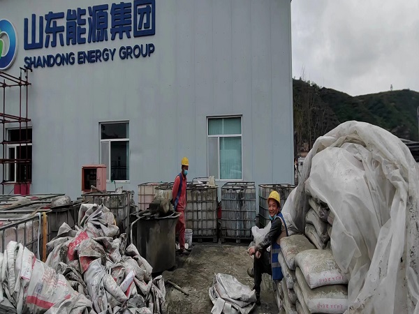 河口地基沉降注浆加固